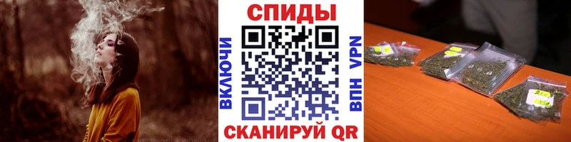 купить цена Спасск Бутират 99%
