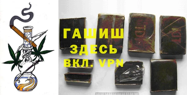 бутик Дмитров