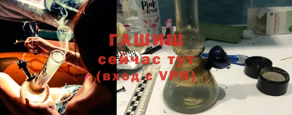 ПСИЛОЦИБИНОВЫЕ ГРИБЫ Дмитровск