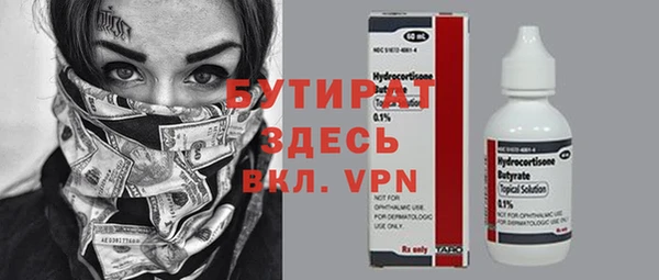 jwh Дмитриев