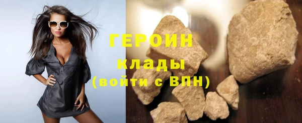 jwh Дмитриев