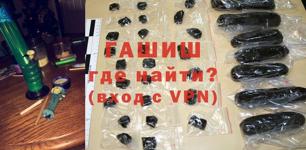 ПСИЛОЦИБИНОВЫЕ ГРИБЫ Дмитровск