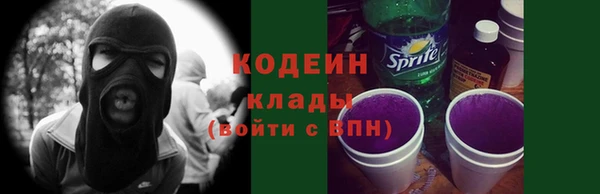 бутик Дмитров