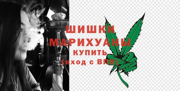 ПСИЛОЦИБИНОВЫЕ ГРИБЫ Дмитровск