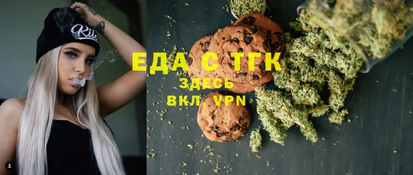 ГАЛЛЮЦИНОГЕННЫЕ ГРИБЫ Переславль-Залесский