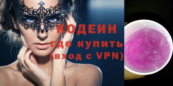 бутик Дмитров