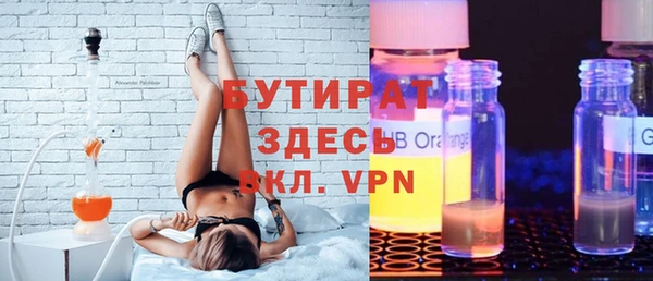 jwh Дмитриев