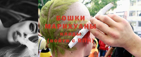 бутик Дмитров