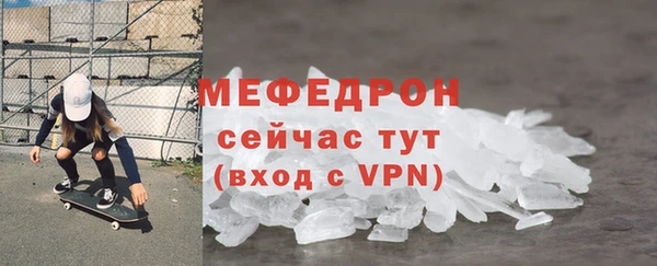 ПСИЛОЦИБИНОВЫЕ ГРИБЫ Дмитровск